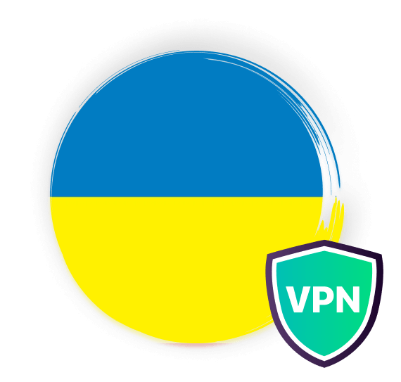 烏克蘭VPN