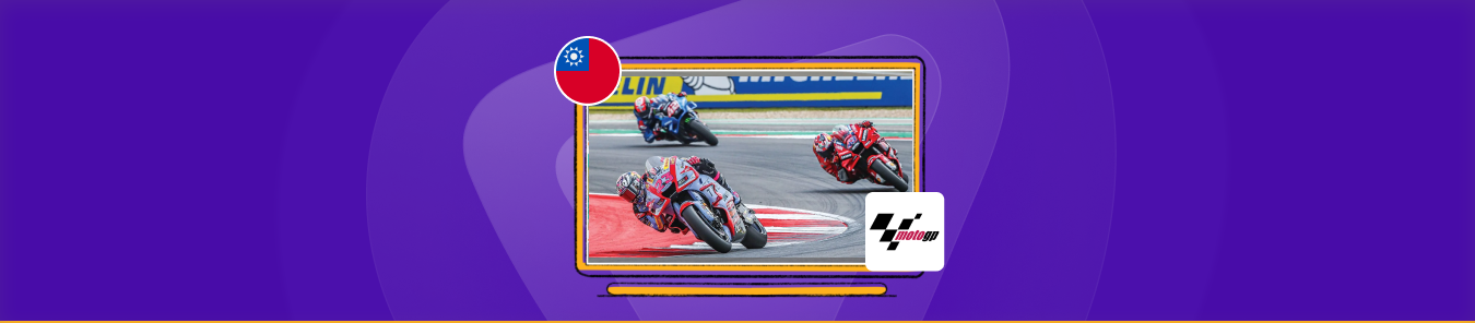How to watch MotoGP Live stream in Taiwan
