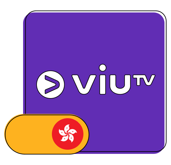  ViuTV 是什麽 